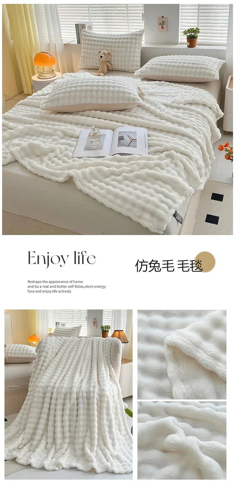 Couverture Polaire à Bulles Thermique