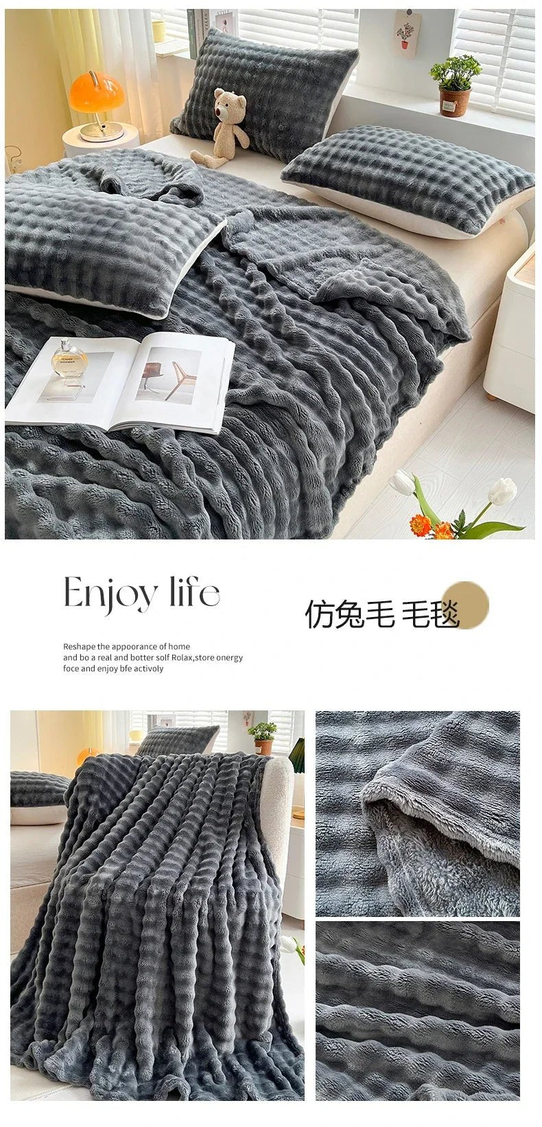 Couverture Polaire à Bulles Thermique