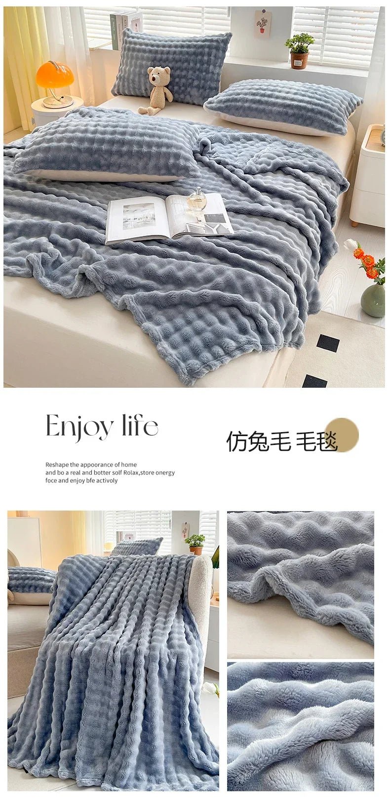 Couverture Polaire à Bulles Thermique