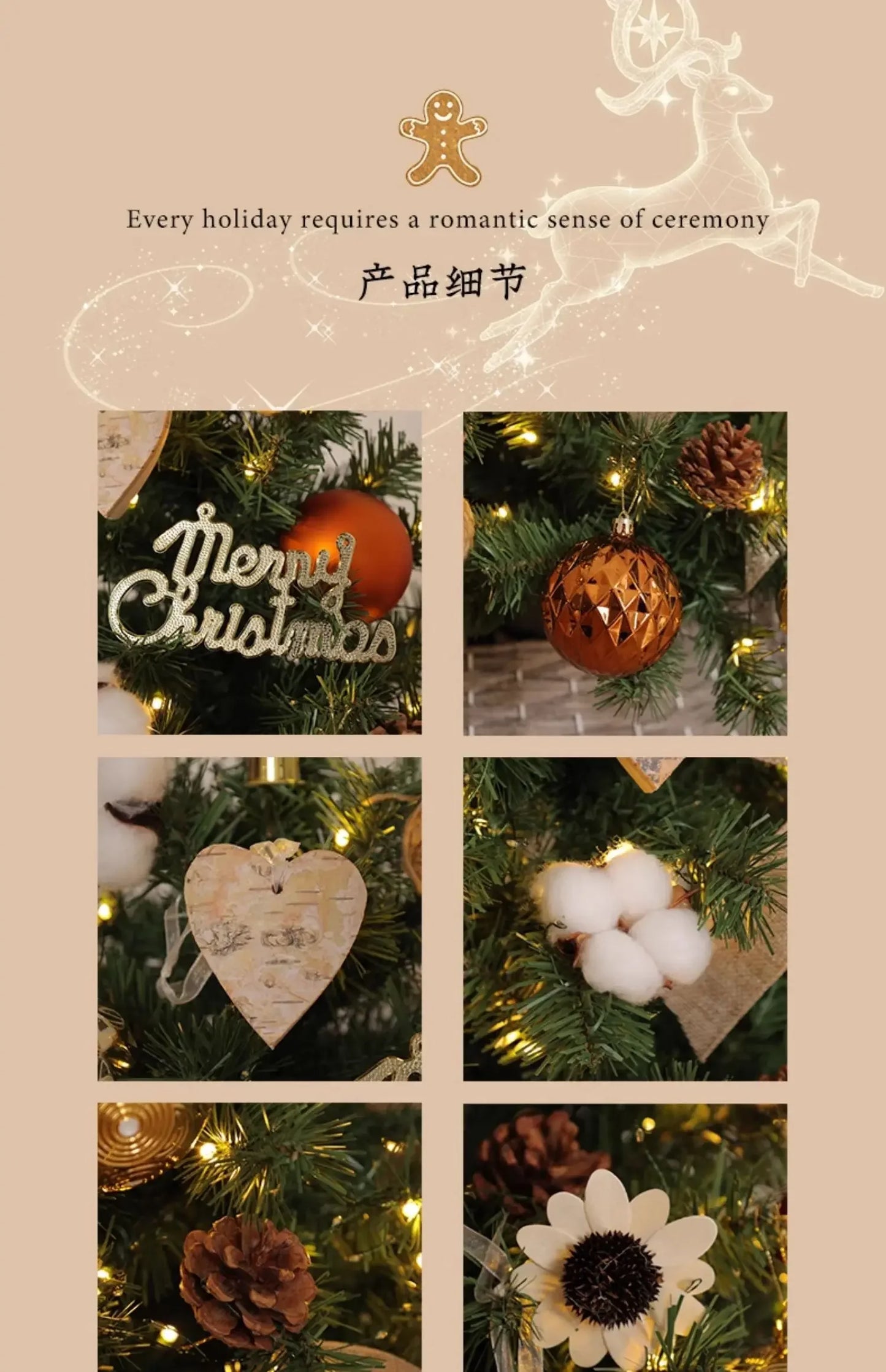 Grand arbre de noël, décoration haut de gamme pour la maison | Premium