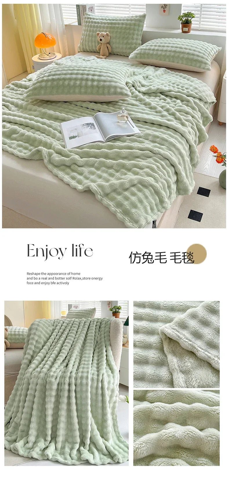 Couverture Polaire à Bulles Thermique