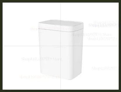 Poubelle électrique à capteur intelligent