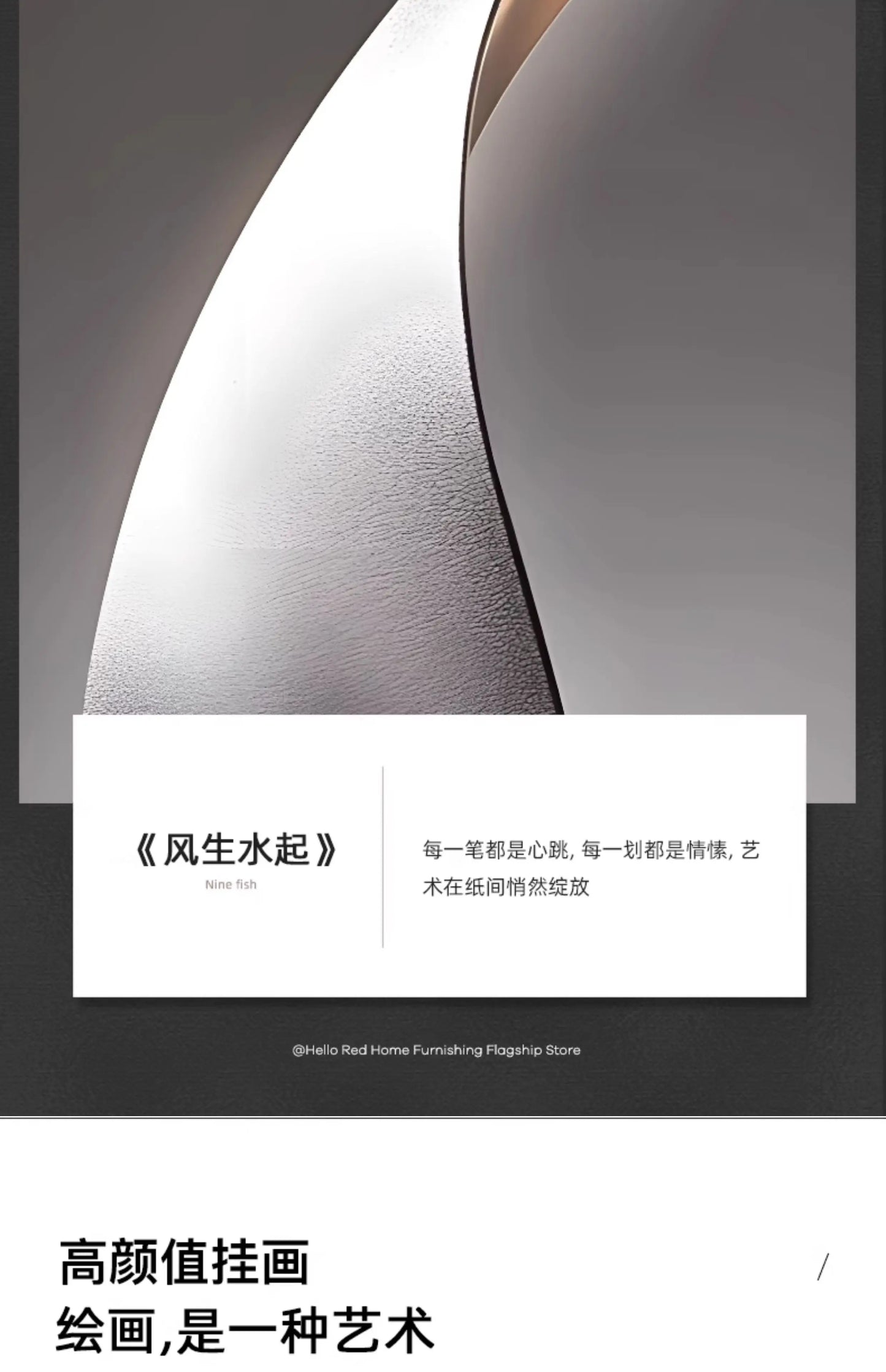 Lampe murale d'entrée, foyer, décoration, peinture, salon, couloir, lumières LED,