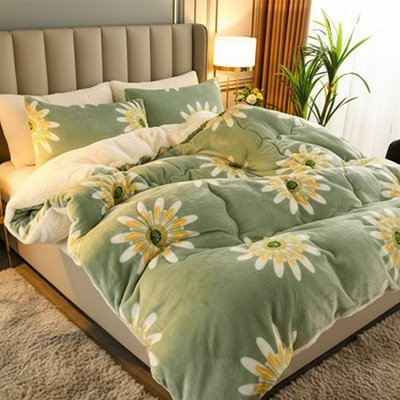 Couverture | Douce & Chaude